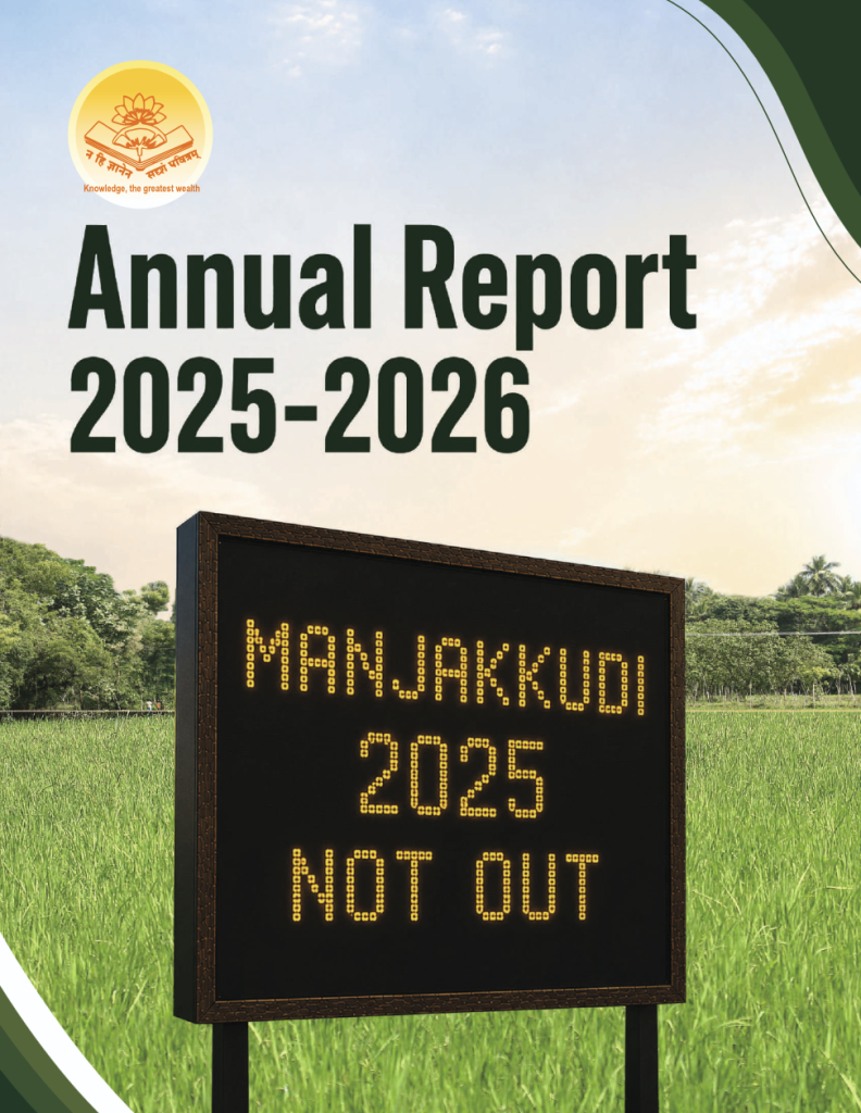 SDET Annual Report 2025-26